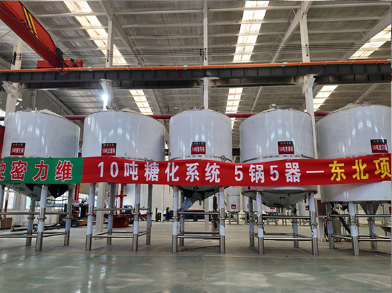 黟县精酿啤酒设备厂—5吨五锅五器糖化系统—四川项目