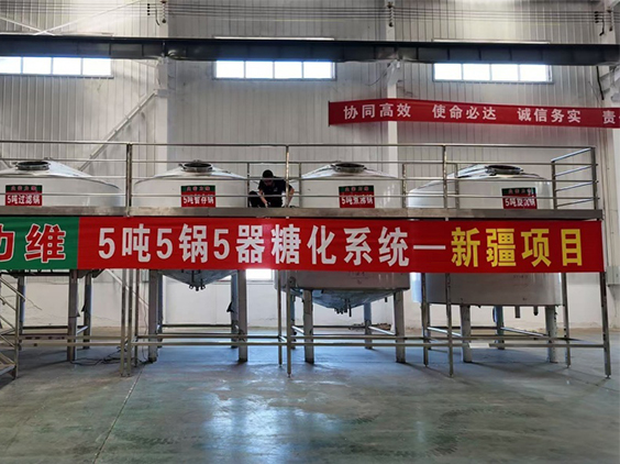 黟县精酿啤酒设备厂—5吨精酿啤酒设备—新疆项目